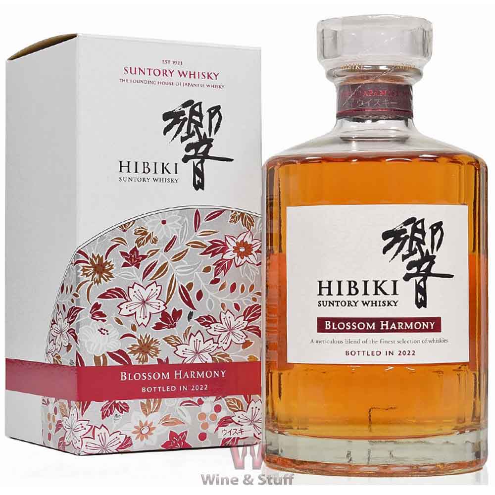 Hibiki Blossom Harmony 2022