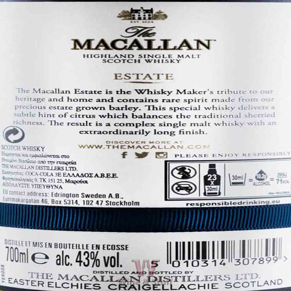 The Macallan Estate