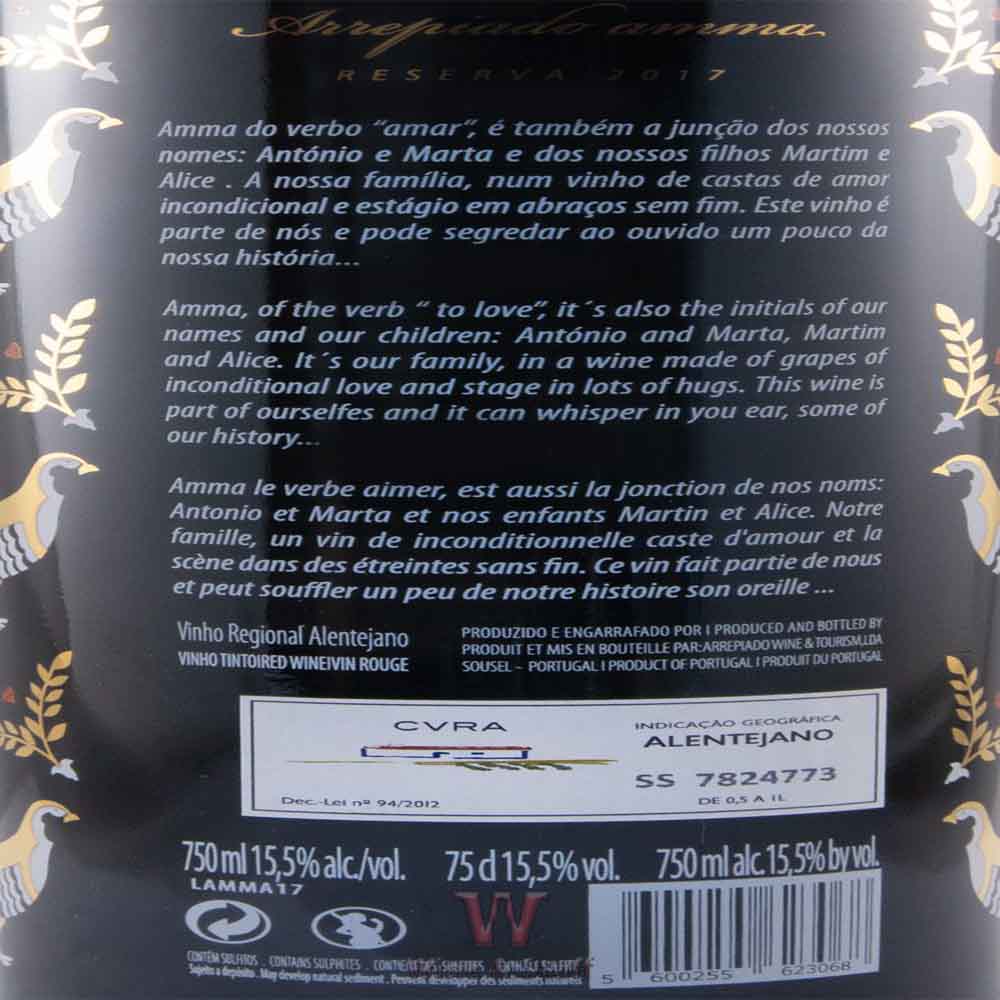 Herdade do Arrepiado Velho Amma Reserva 2020 Tinto