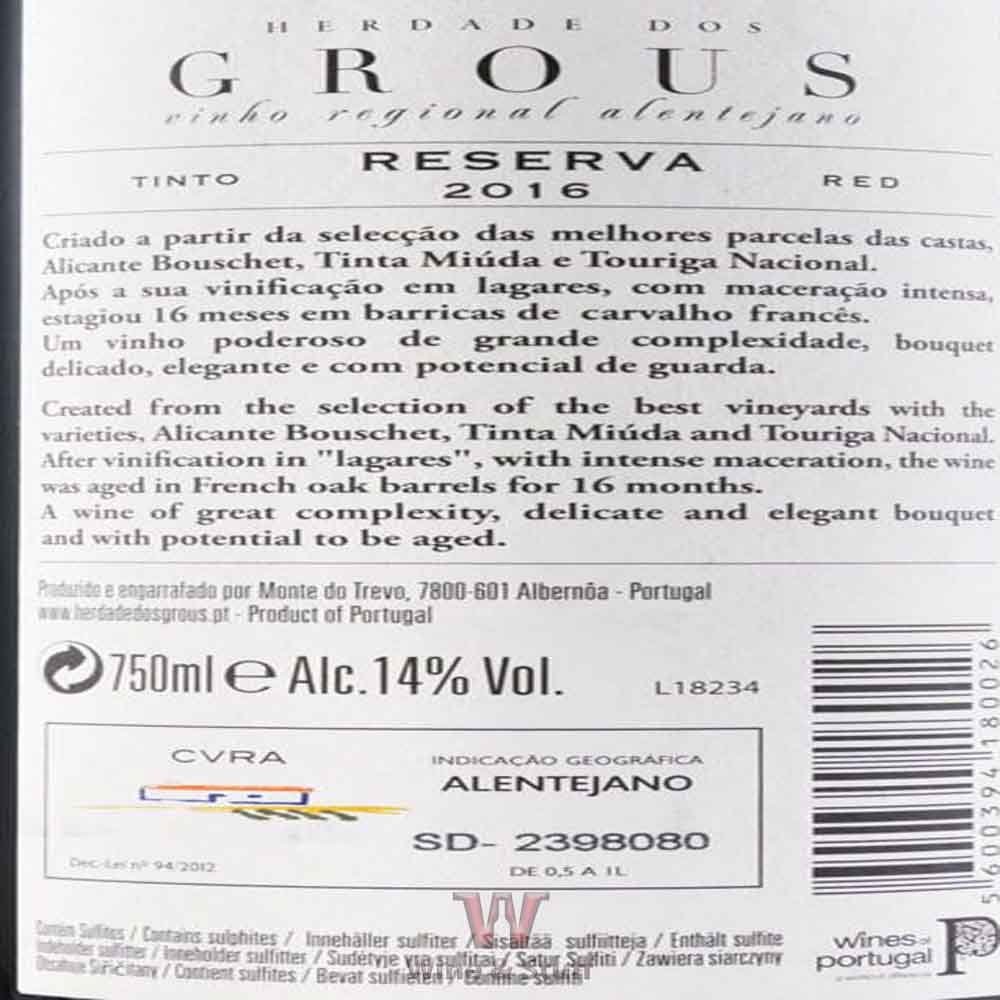 Herdade dos Grous Reserva 2016 Tinto