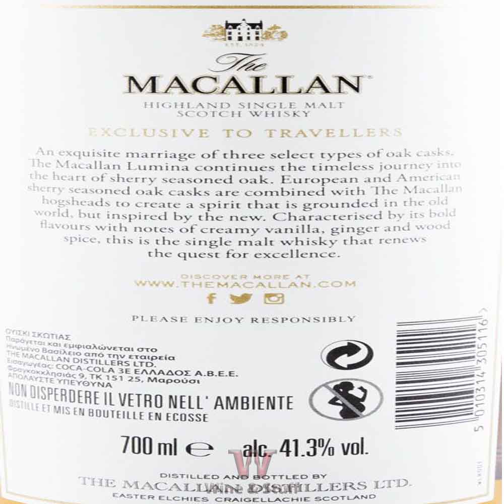 Macallan Lumina