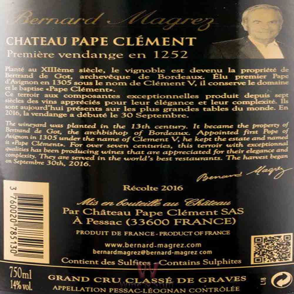 Château Pape Clément 2016 Rouge