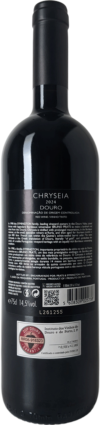 
                  
                    Chryseia Tinto
                  
                