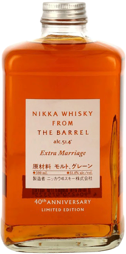 
                  
                    Whisky Nikka From The Barrel Extra Marriage
                  
                