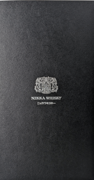 
                  
                    Whisky Nikka Limited
                  
                