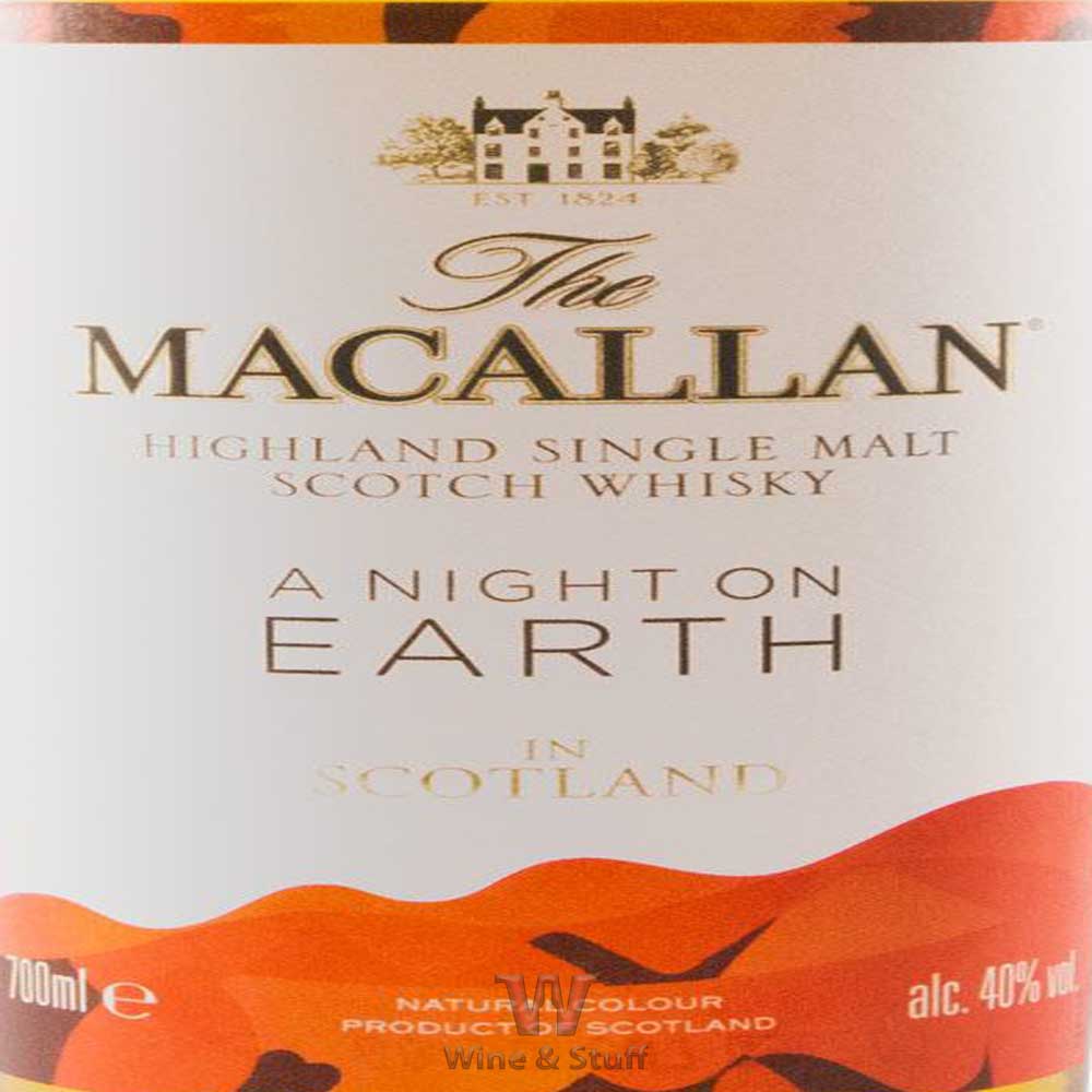 
                  
                    Die Macallan-Nacht auf der Erde
                  
                