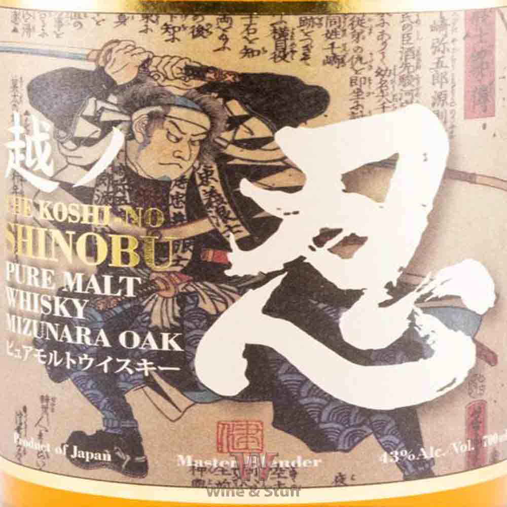 
                  
                    Shinobu The Koshi-No Chêne Mizunara Pure Malt
                  
                